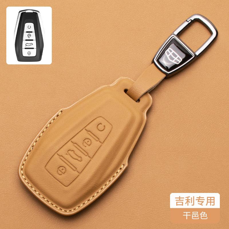 For Geely GL Emgrand GS Vision S1 X3 X6 Boyue Jin Gang X1 Borui Nappa Leather Car Key Cover Case Car Key Shell Clip Accessories