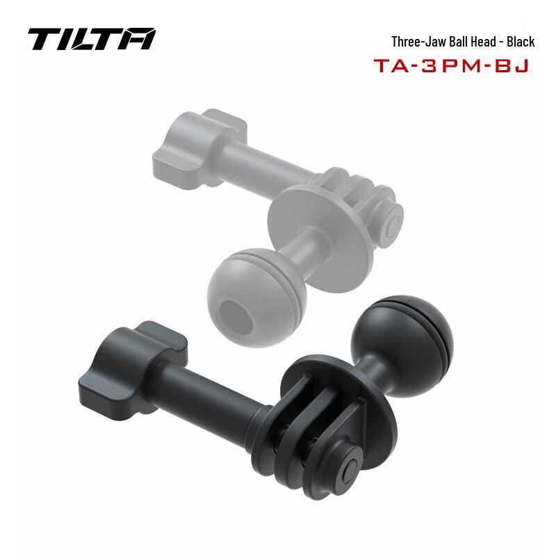 TILTA Универсальный шарнирный волшебный кронштейн с шаровой головкой