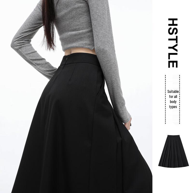 HSTYLE High-Waisted Pleated A-Line Midi Skirt S