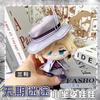 Path To Nowhere Plüschpuppen Eirene CRACHE Oelena Milly LL Shawn Nightingale Tasche Schlüsselanhänger Anime Figur Kuscheltiere Geschenk