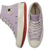 Converse Chuck Taylor All Star 70 Hi Embroidered Floral Pale Amethyst Women's
