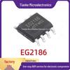 Guli Micro EG2186 SOP-8 600V/4A High-Voltage Half-Bridge Driver Chip, IRS2186 Compatible