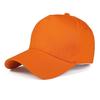 Pure Cotton Five-Panel Baseball Cap with Logo Embroidery, Breathable Sun Protection for Volunteer Activities