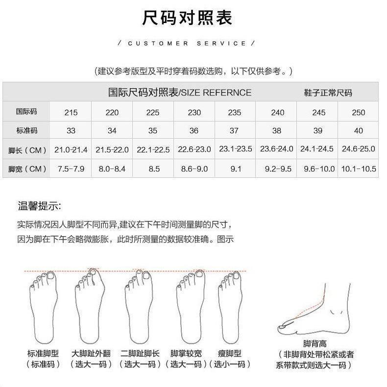 Su Yinyin has the same Shibuya boots~ V-mouth pointed suede thick heel high knight boots with thin temperament and western stacking boots