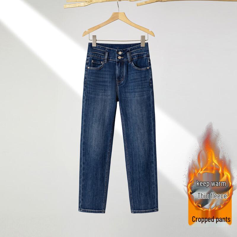 RAIN.CUN Women s Winter Thin Fleece Slim Straight Jeans 27