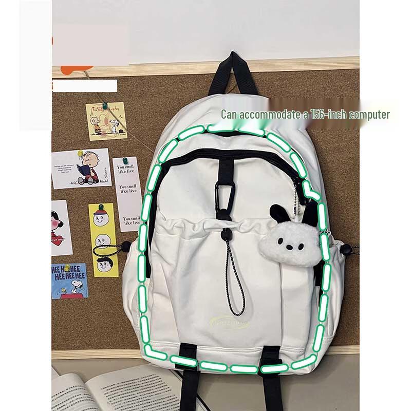 Changbaosen Lightweight Commuter Backpack