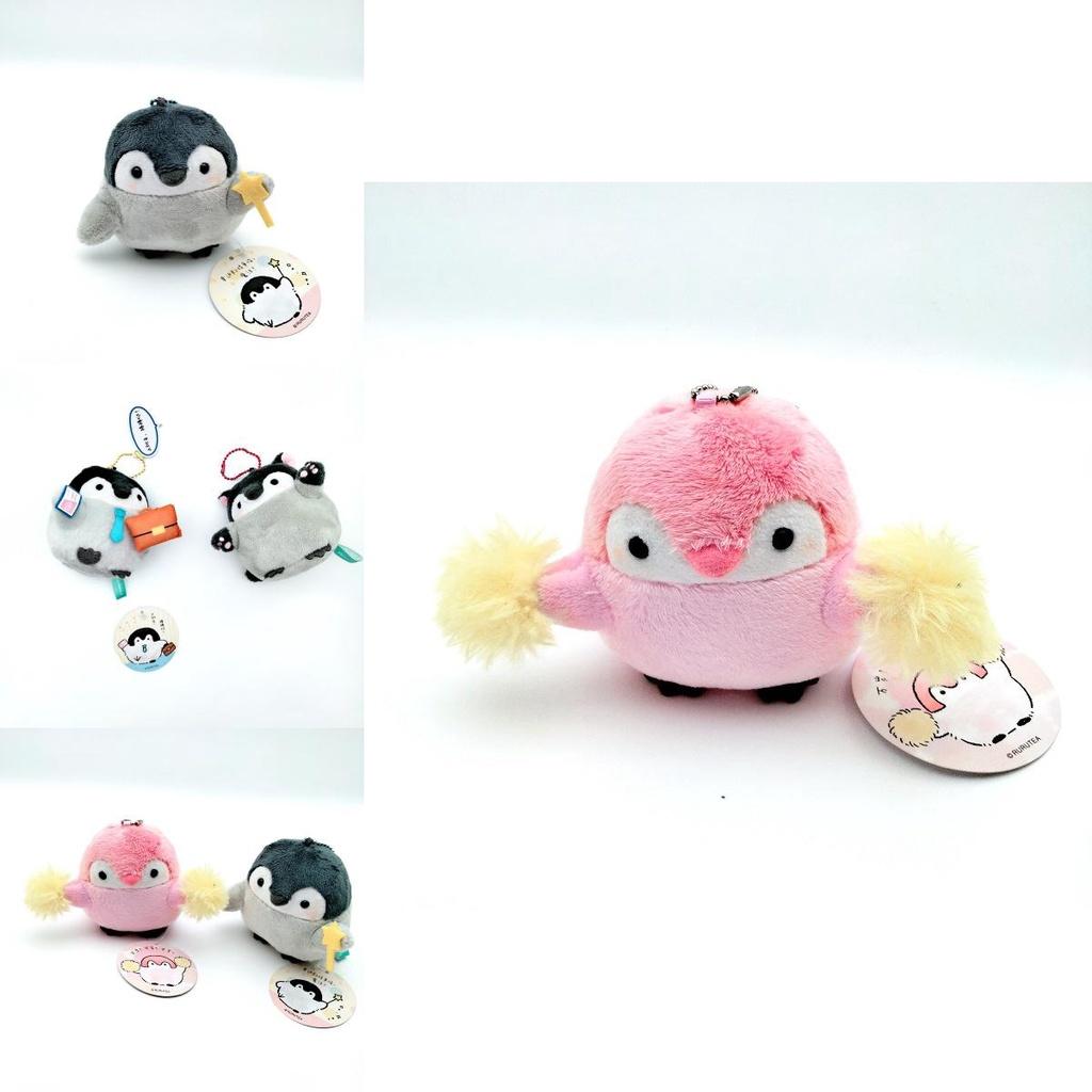 Soft And Durable Penguin Key Ring Plush Toy For All Ages