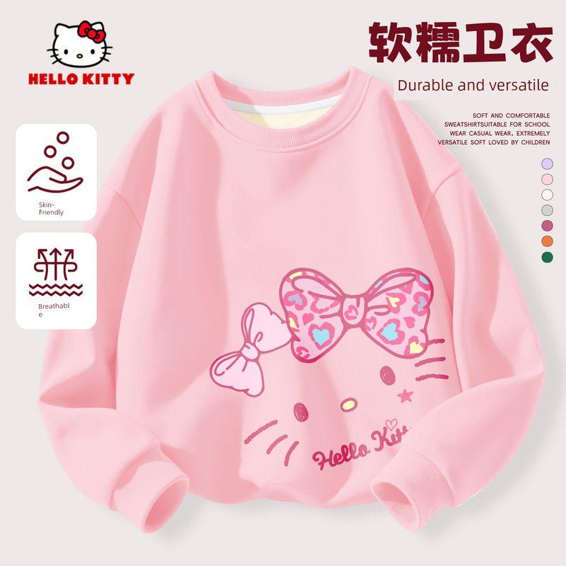 Hello Kitty New Year Outfit for Girls, Red Sweatshirt, Children's New Year Clothing, Zodiac Year Tang Suit, Fleece-Lined Top, Trendy