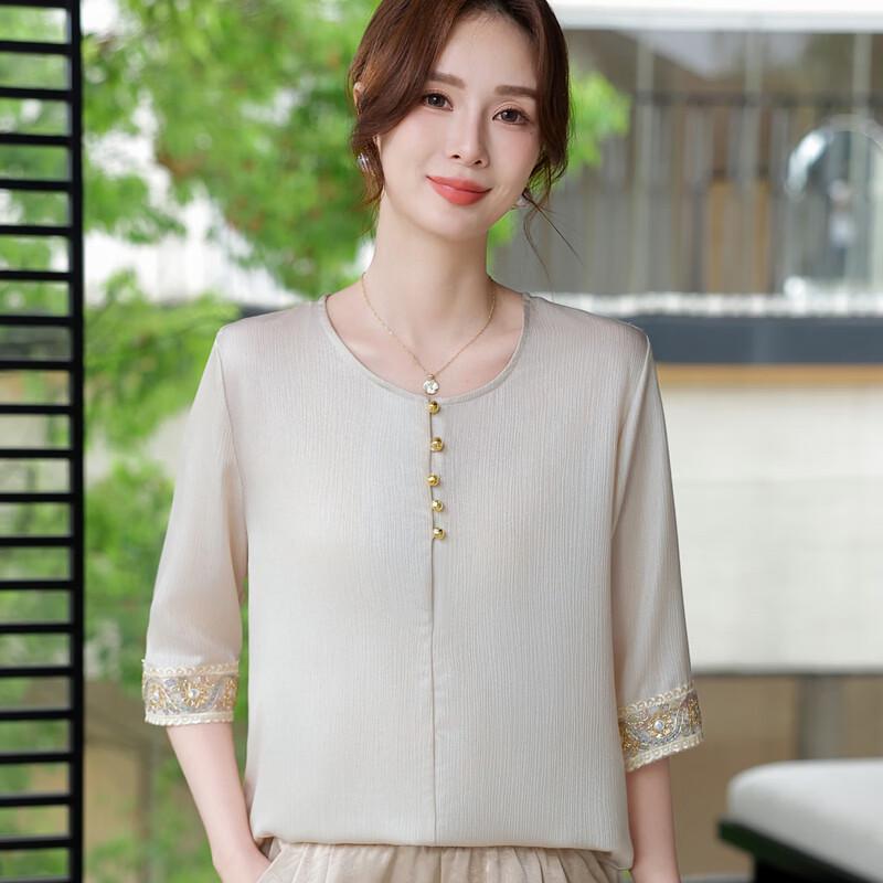 YUZHAOLIN Mid-Aged Women's New Chinese Style Summer Blouse & Pants Set
