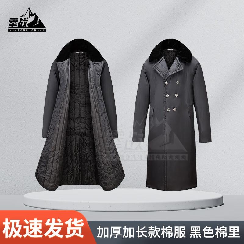 Мужская зимняя утолщенная длинная хлопковая парка