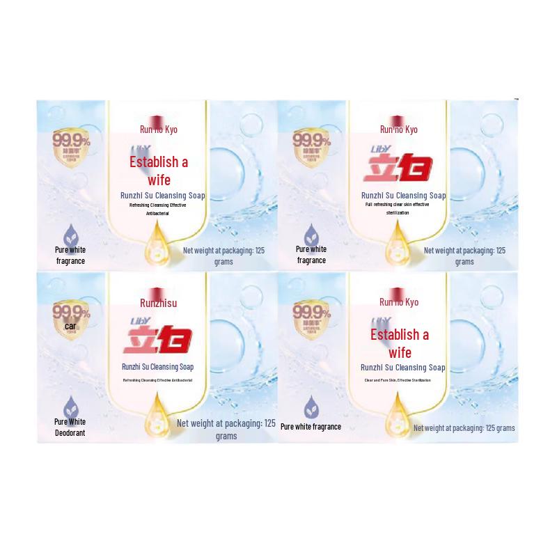 Liby Runzhisu Pure White Fresh Scent Soap