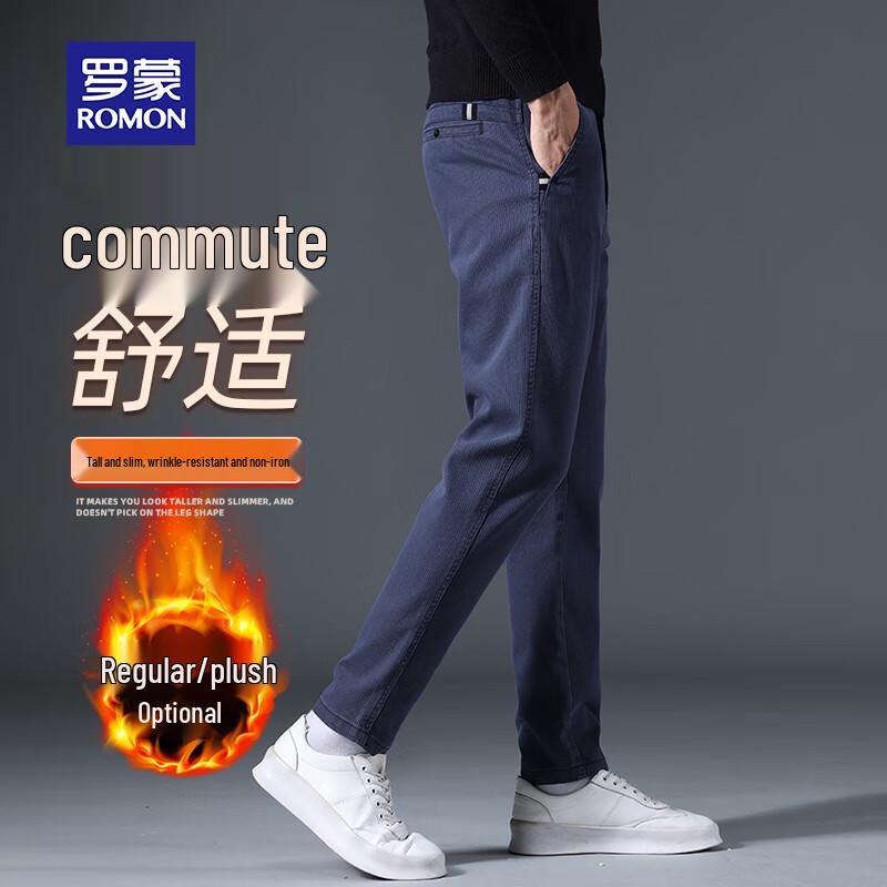 ROMON Men's Autumn/Winter Straight-Leg Casual Business Pants