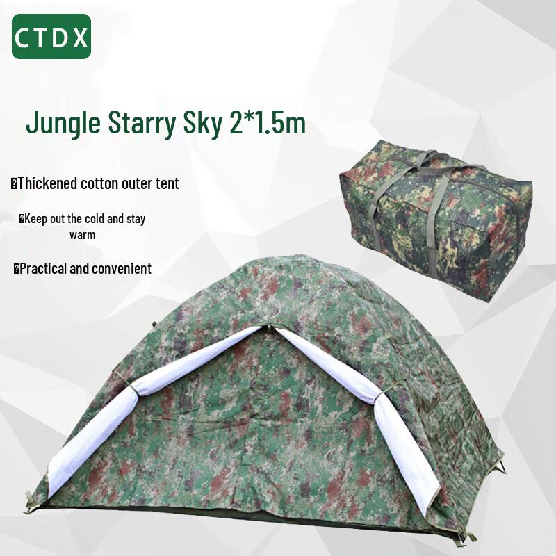 CTDX All-Season Double-Layer Outdoor Tent