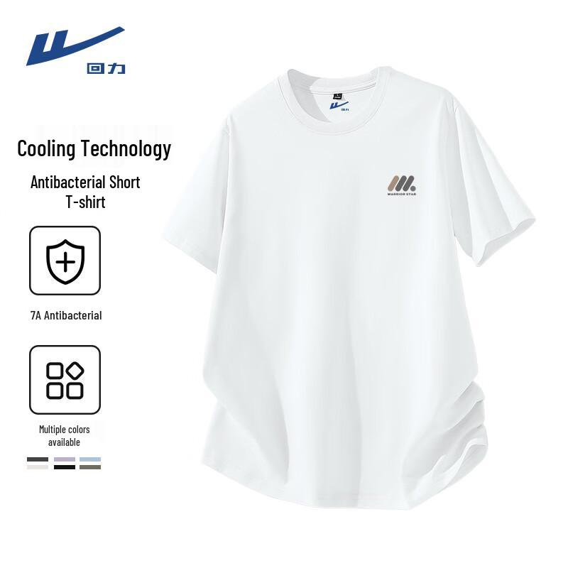 Warrior Men's Antibacterial Cooling Casual T-Shirt