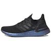 Iss Us National Lab X Adidas UltraBoost 20 'Core Black' Sneakers EG1341