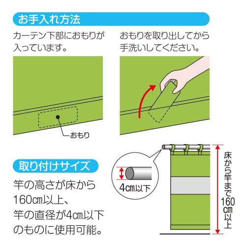 Aimedia Windproof Rainproof Balcony Curtain, 190cm Wide, Perfect for Drying Clothes, Blackout, Sunshade, Underwear, Dustproof, and Rain Protection.