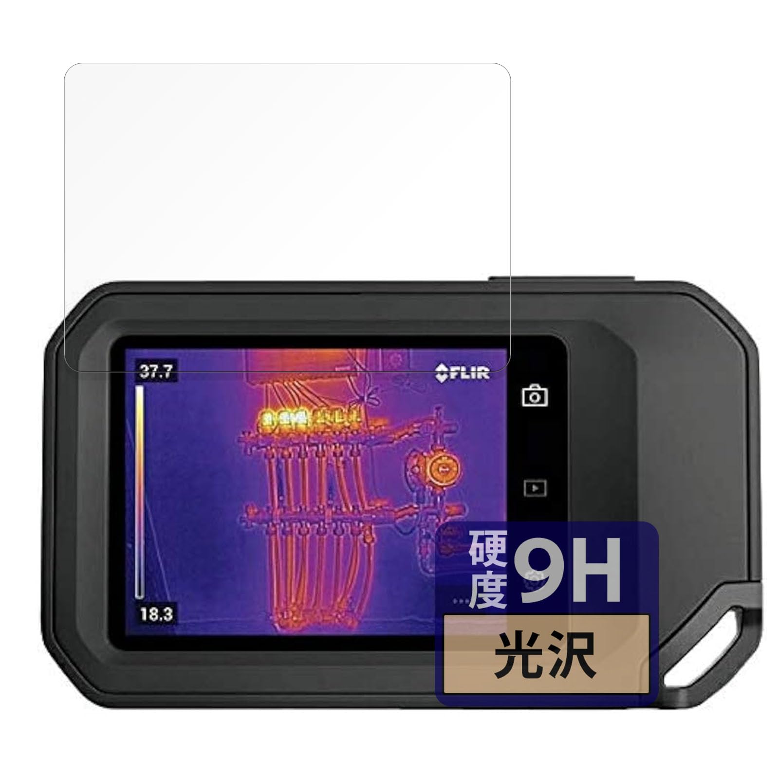 

FILMEXT Плівка для FLIR Systems FLIR Compact Тепловізійні 9H Скло Вироблено в Японії Камери C5/C3-X, (Загартований Еквівалент) Ультрапрозорий,