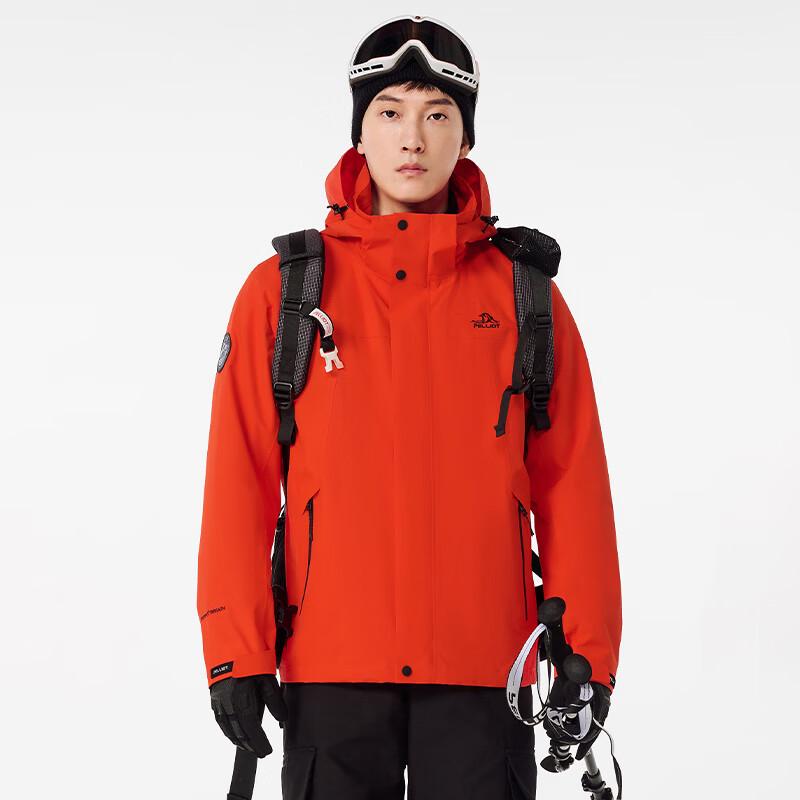 Pelliot Men s 3-in-1 Fleece-Lined Jacket XXL