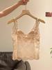 2025 Winter French Luxury Lace Camisole for Women