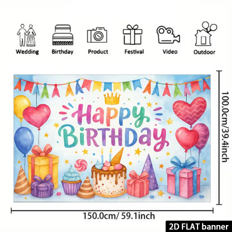 2D Watercolor Happy Birthday Backdrop with Cupcake and Balloons Party Banner