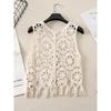 Korean Style Summer New V-neck Small Crochet Hollow Tassel Vest Knit Vest Waistcoat Short Cardigan Women