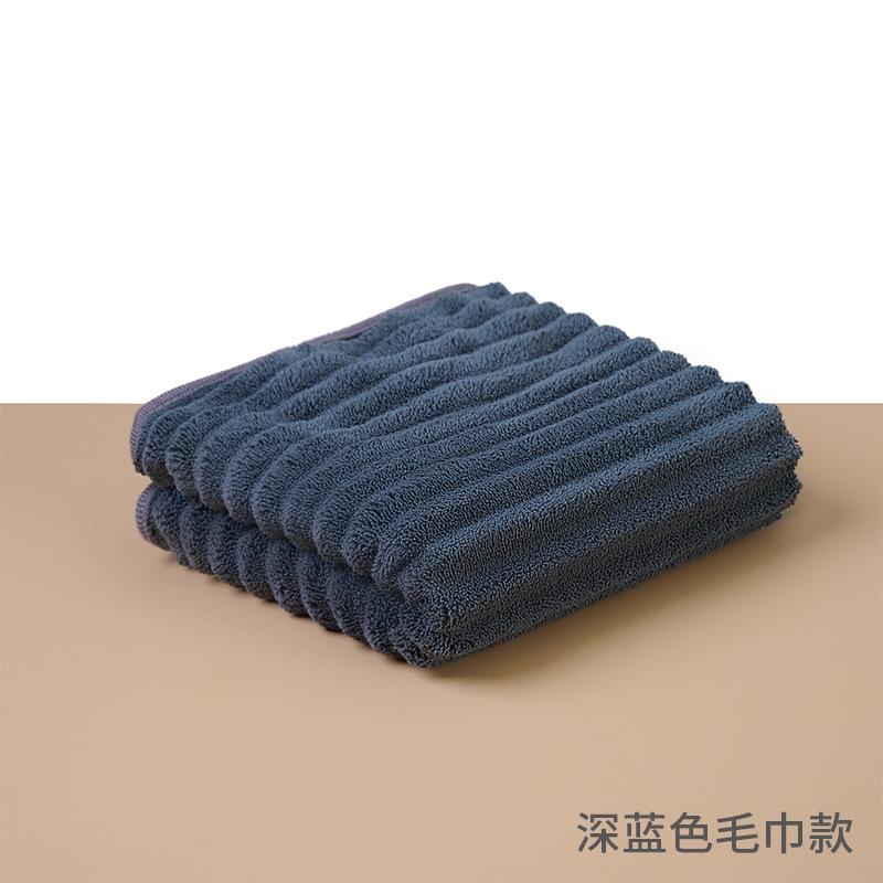 

Полотенце коралловый флис конфетный тонкий полоска флис взрослый мягкий и удобный водопоглощение не линяет банное полотенце для лица picture specification