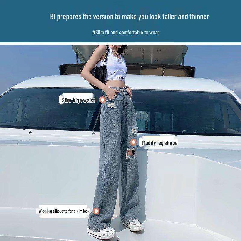 2024 Women's High Waist Ripped Straight-Leg Jeans - Summer Thin, Loose, Wide-Leg, Mopping Style