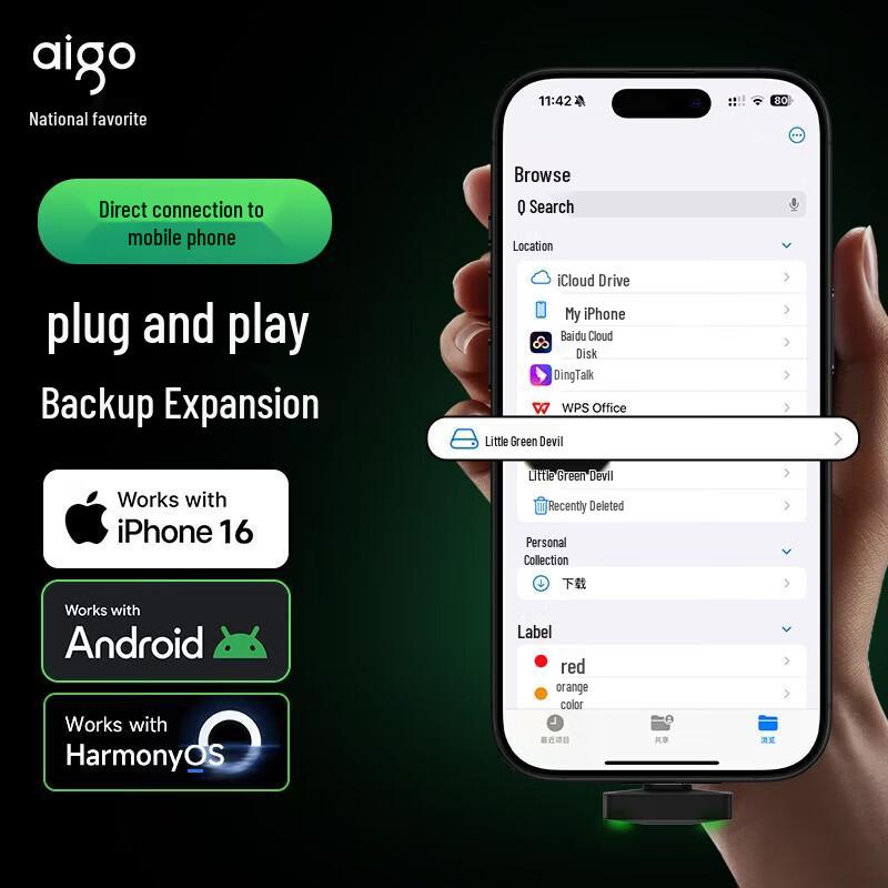 aigo Little Green Devil 128GB Type-C USB Drive