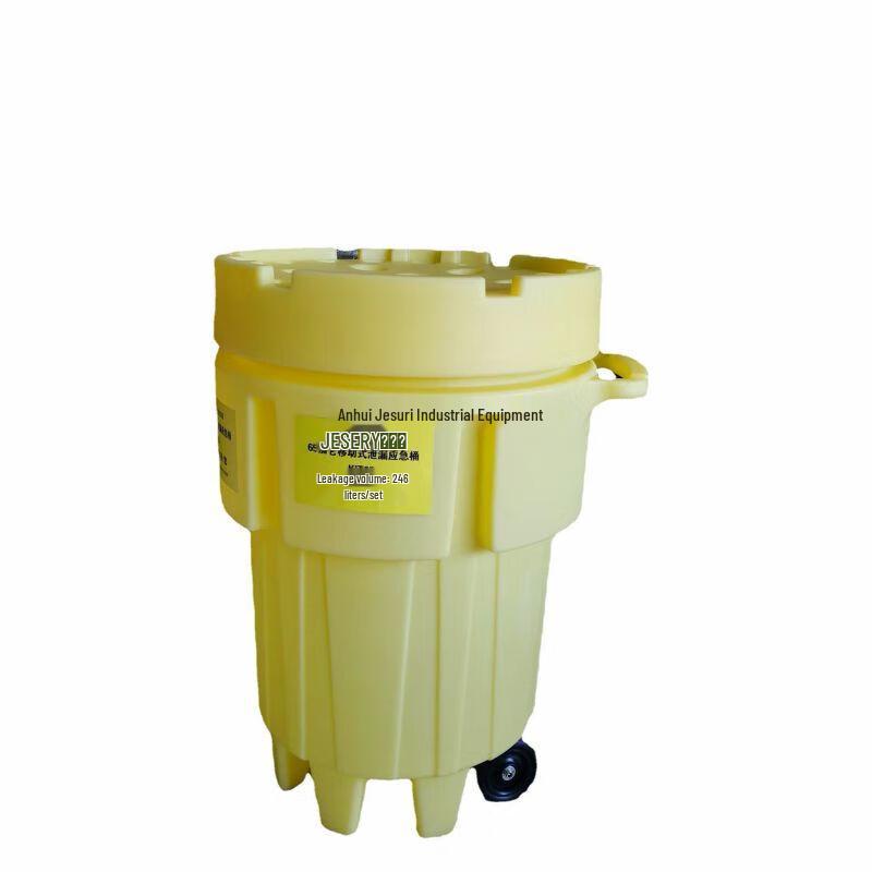 JESERY Chemical Spill Emergency Drum Kit