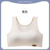Girls' development period underwear Girls' bra Breathable student small vest Girls' underwear One-two stage sports bra