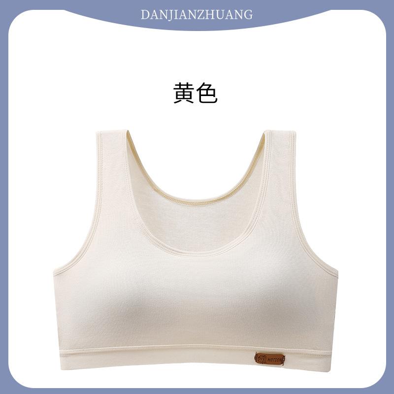 Girls' development period underwear Girls' bra Breathable student small vest Girls' underwear One-two stage sports bra