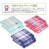 Azuma Shoji Horse Oil Shampoo Tabibijin Weakly Acidic Uncolored 1000ml Bottle [Comes with Imabari Towel Handkerchief] (Checked Pattern)