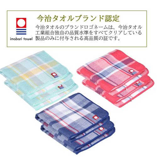 Azuma Shoji Horse Oil Shampoo Tabibijin Weakly Acidic Uncolored 1000ml Bottle [Comes with Imabari Towel Handkerchief] (Checked Pattern)