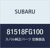 SUBARU Genuine Rear Light Part Number 81518FG100 Harness,