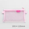 Simple Transparent Mesh Pencil Case Storage Student Pencil Bag Large Capacity Pouches Stationery