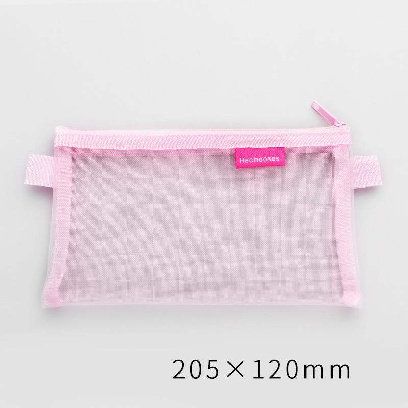 Simple Transparent Mesh Pencil Case Storage Student Pencil Bag Large Capacity Pouches Stationery