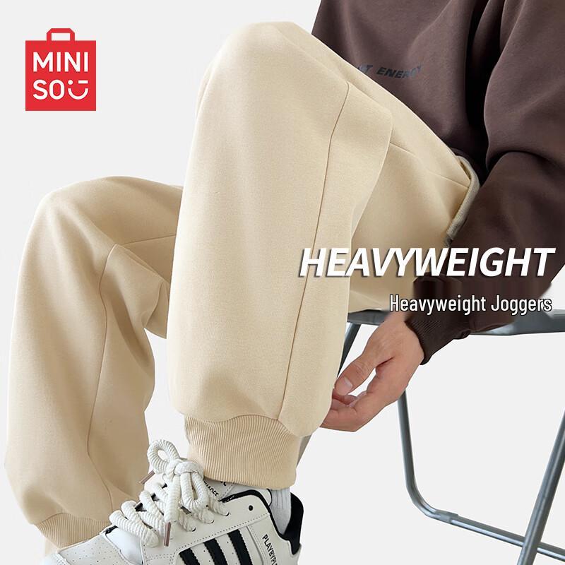 MINISO Men's Tapered Sweatpants