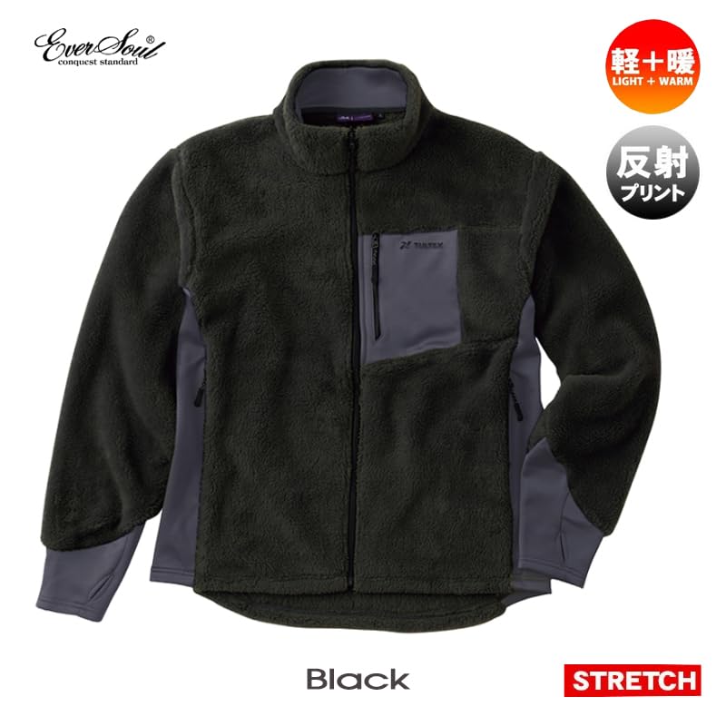 EVERSOUL Fleece Outerwear Jacket with and Stretch Fabric for Outdoor and Available In Green Men's Boa, Warm, Activities, Camping, Golf, Fishing, More.