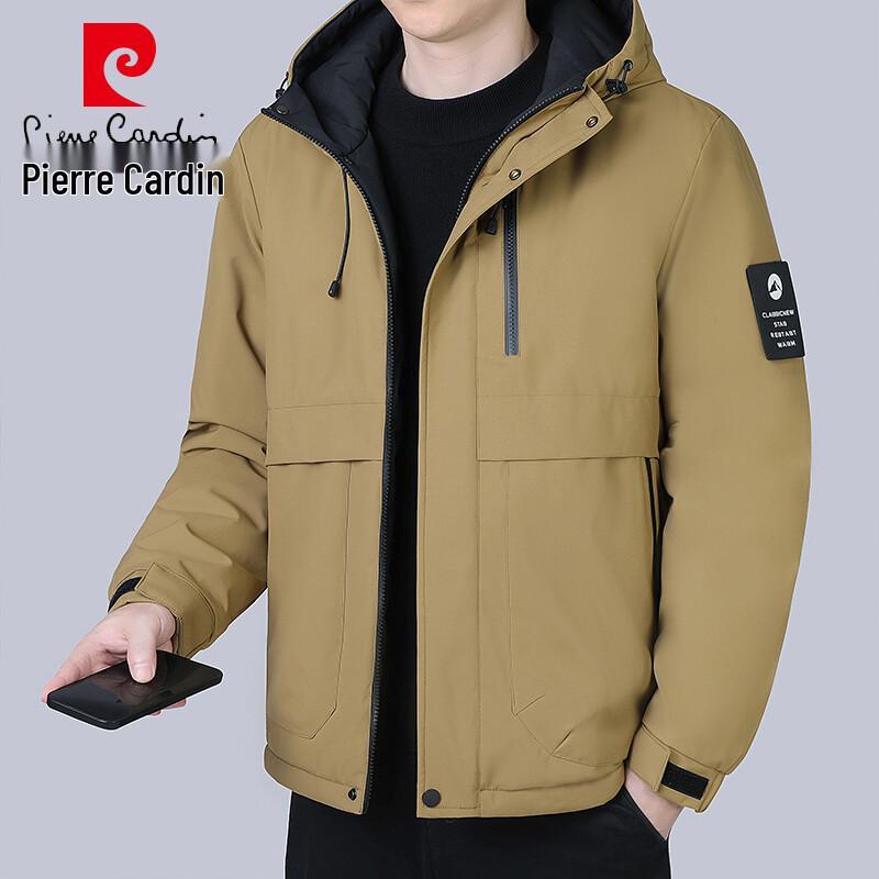 Pierre Cardin Men's Hooded Padded Jacket