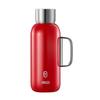 ASD Titanium Enjoy 1.7L Insulated Flask