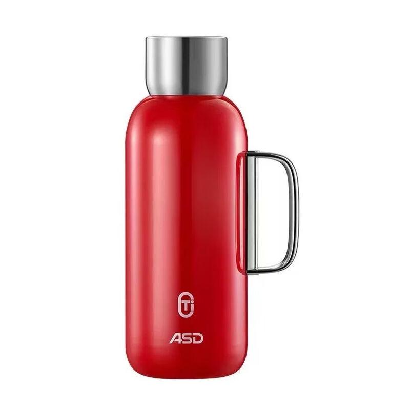 ASD Titanium Enjoy 1.7L Insulated Flask