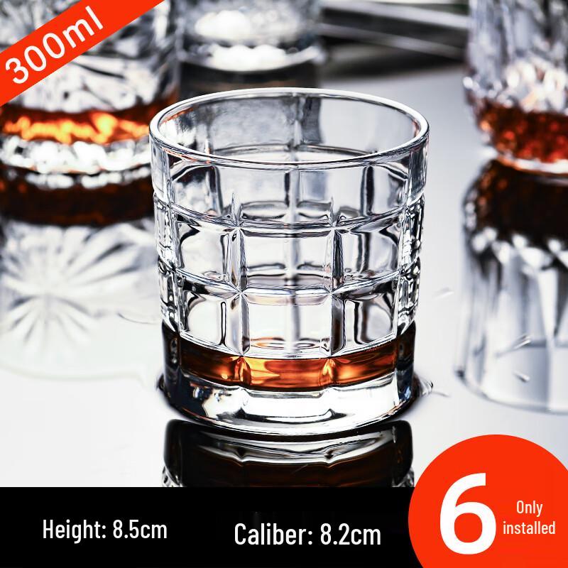 Whiskey Glass Set