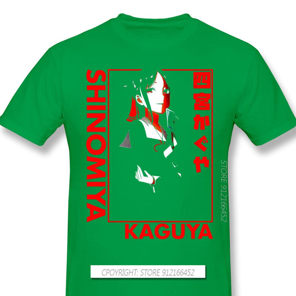 Kaguya Sama Love Is War Miyuki Kaguya Shinomiya Fujiwara Anime Tshirts For Unisex Cool Funny Oneck Cotton T Shirt