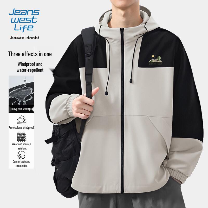 JEANSWEST LIFE Men's Colorblock 3-Proof Hooded Jacket