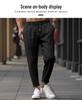 American Style Men's Casual Slim Fit Tapered Pants - Autumn/Winter Solid Color with Drawstring