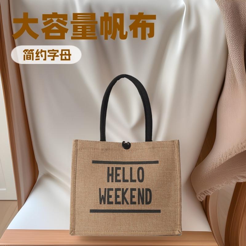 Linen bag handbag new simple letter large capacity tote bag shoulder crossbody commuter canvas tote bag