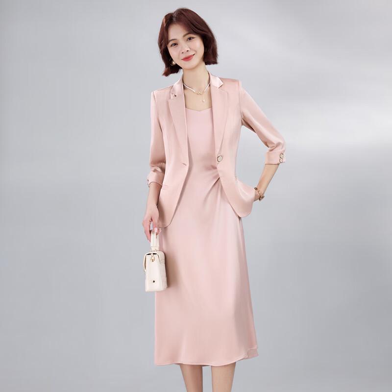 Women's Elegant Blazer & Slip Dress Two-Piece Set