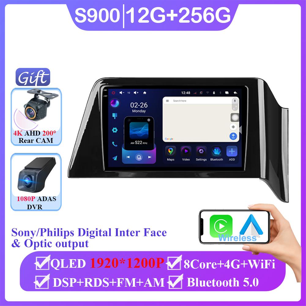 Car Android 14 For Nissan Serena 6 C28 2022 - 2024 Auto Radio Stereo Head Unit Multimedia Video Player Navigation No 2din DVD