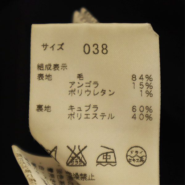 Theory luxe mezcla de lana Chaqueta sin cuello 38 Azul marino Mujer Usado