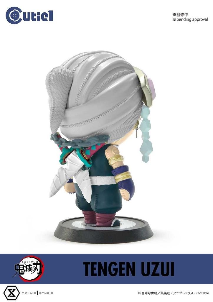 Cutie 1 Demon Slayer Uzui Tengen